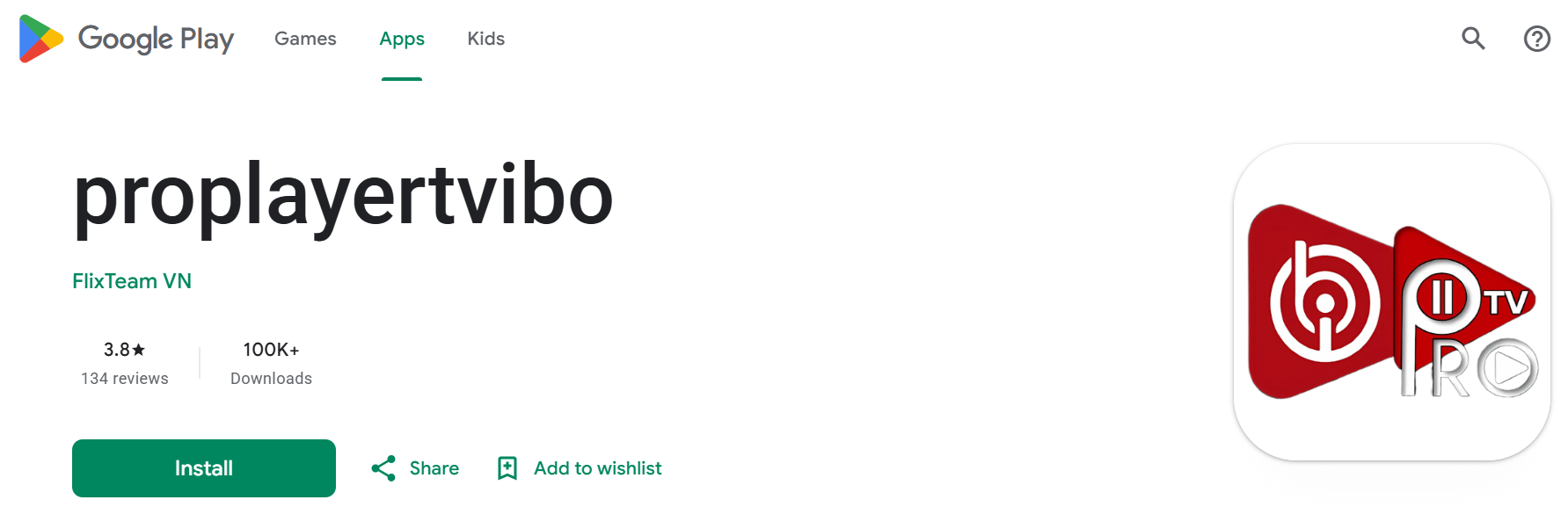 IBO PLayer setting - step 1