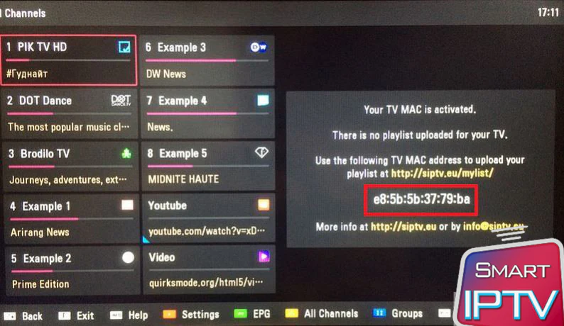 Smartiptv app instalaltion